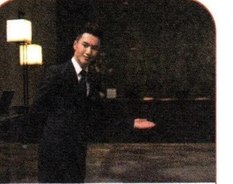 请