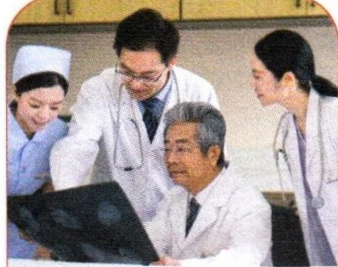 医生