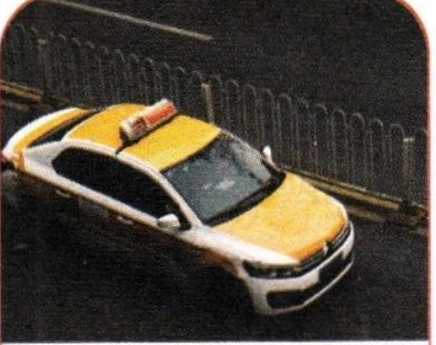 出租车