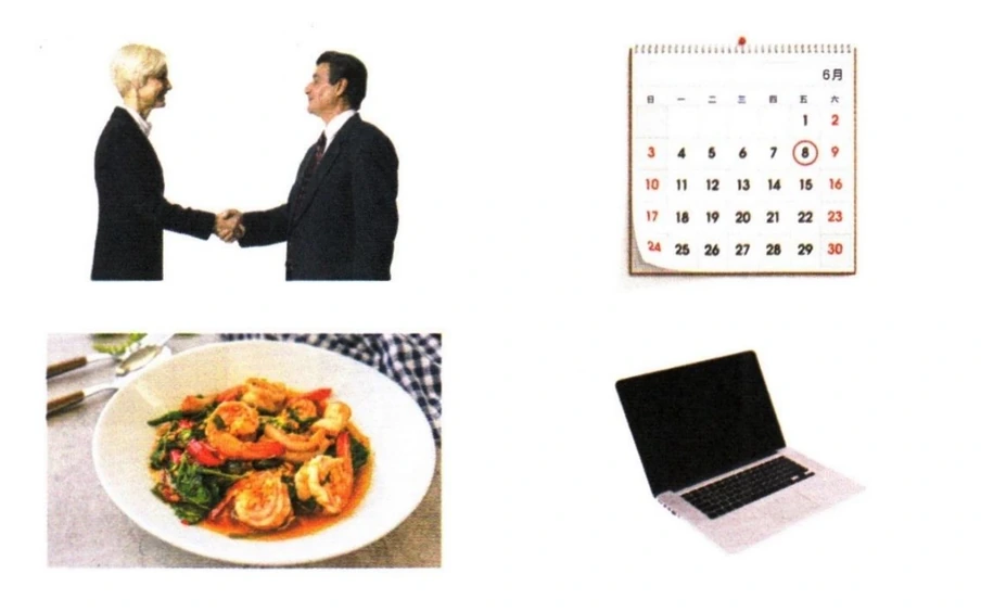 Các hình A đến D cho câu 6-8